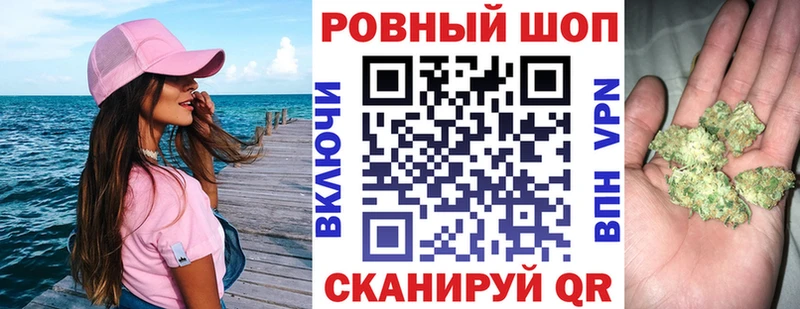 Купить наркотики цена Комсомольск СК  COCAIN  Мефедрон  Гашиш 