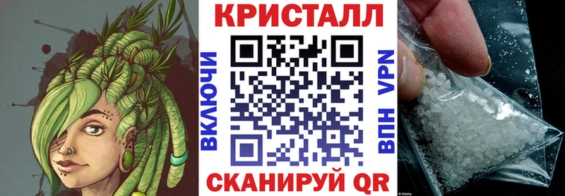 АМФ VHQ  Комсомольск 