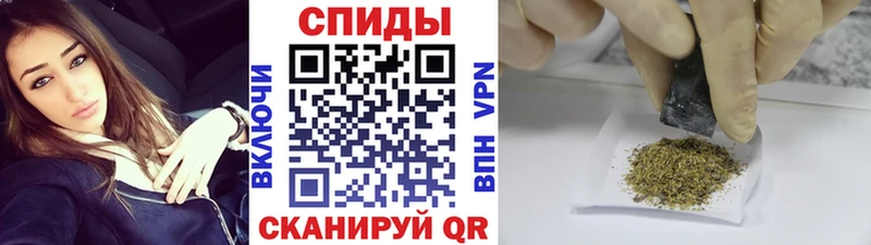 БУТИРАТ оксибутират  Комсомольск 