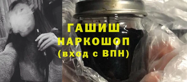 соль курить ск Алексин