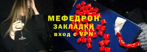 соль курить ск Алексин