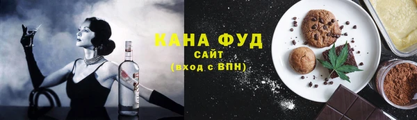 2c-b Алзамай