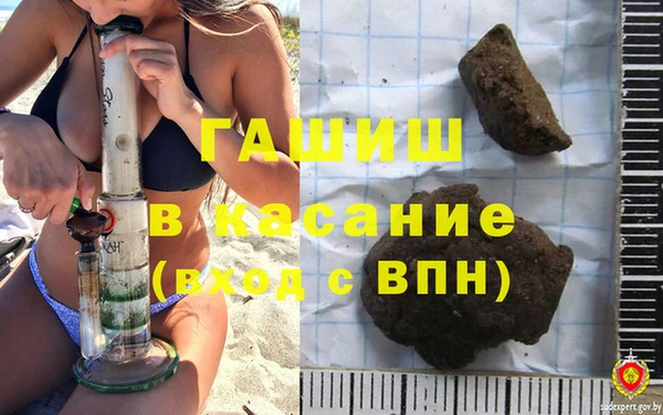 2c-b Алзамай