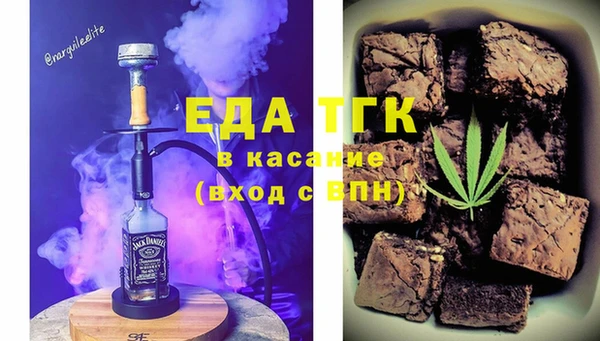 соль курить ск Алексин