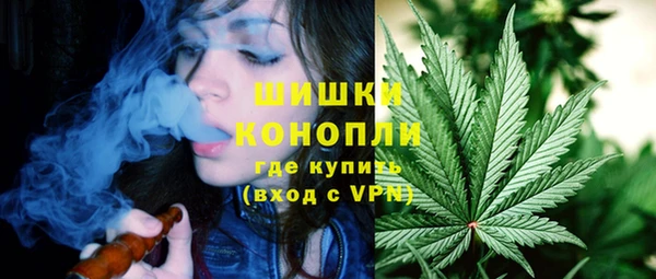 дистиллят марихуана Алексеевка