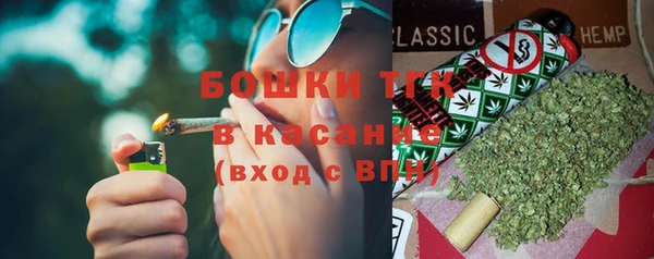 соль курить ск Алексин