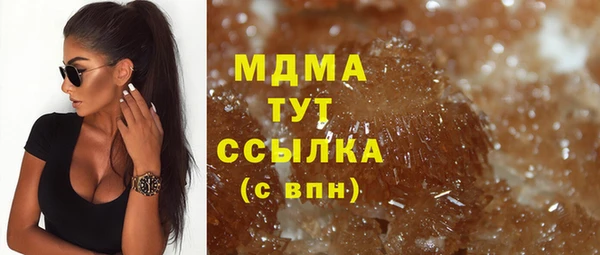 соль курить ск Алексин